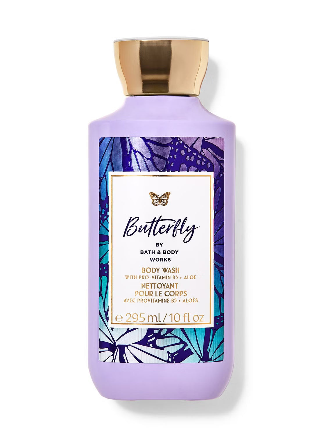 Butterfly - Shower Gel