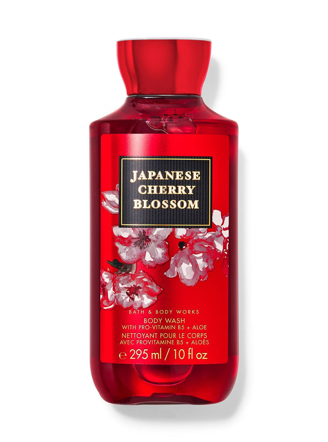 Japanese Cherry Blossom - Shower Gel