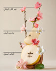 Japanese Cherry Blossom Kit