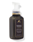 Mahogany Teakwood - Foaming Hand Soap