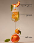 Peach Bellini - Single Wick Candle