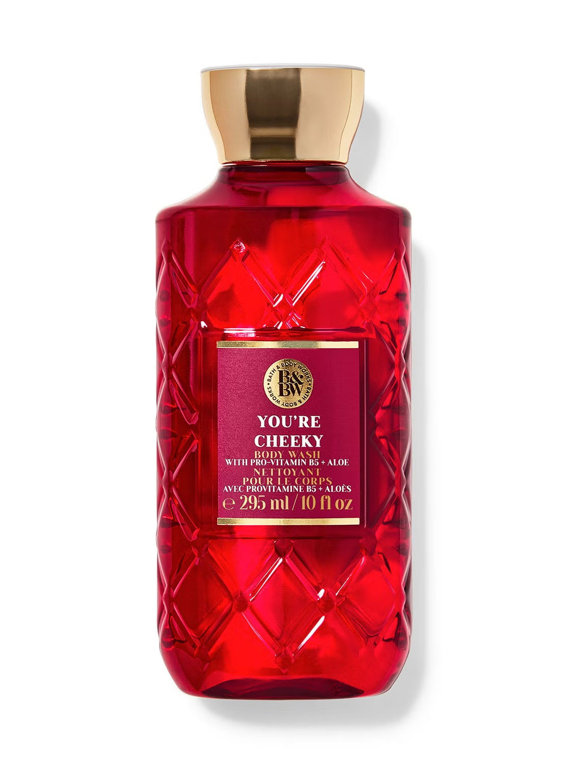 You're Cheeky - Shower Gel