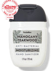 Mahogany Teakwood - Hand Sanitizer