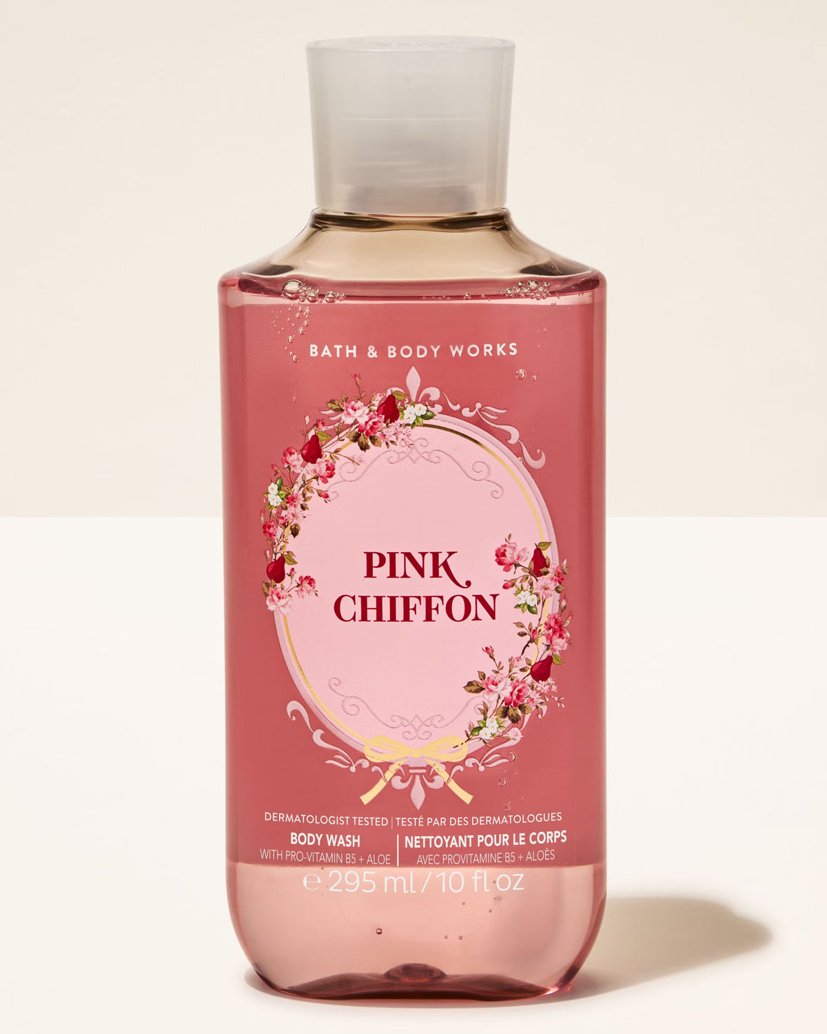 Pink Chiffon - Shower Gel