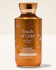 Touch of Gold - Body Lotion